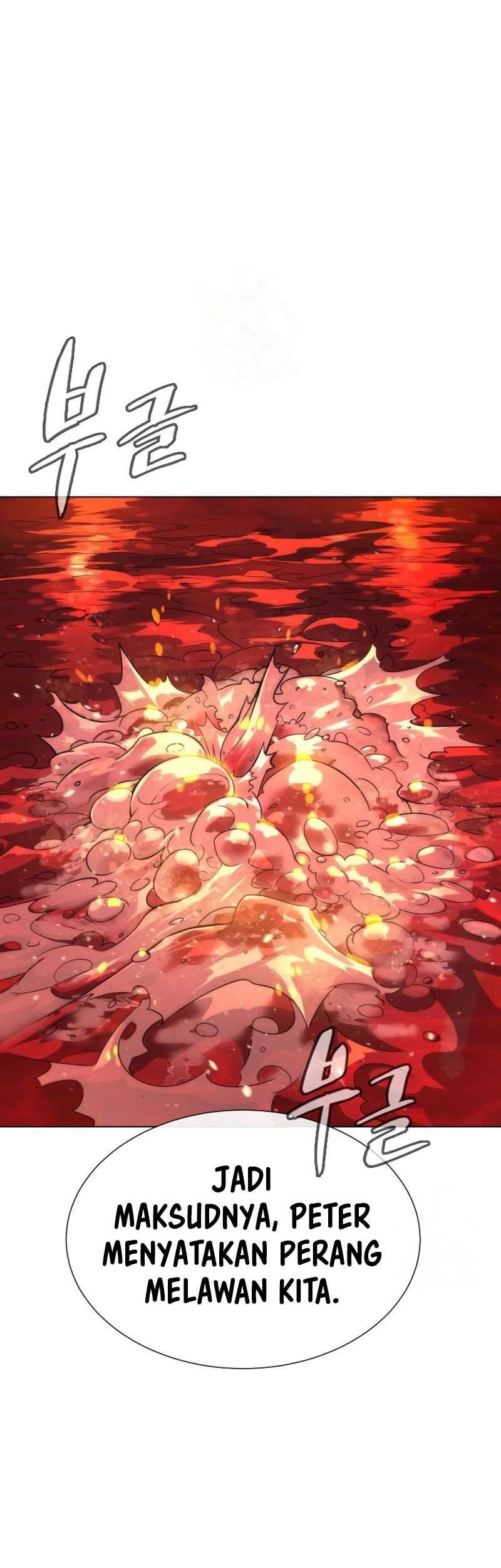 Killer Peter Chapter 16 - halaman 2