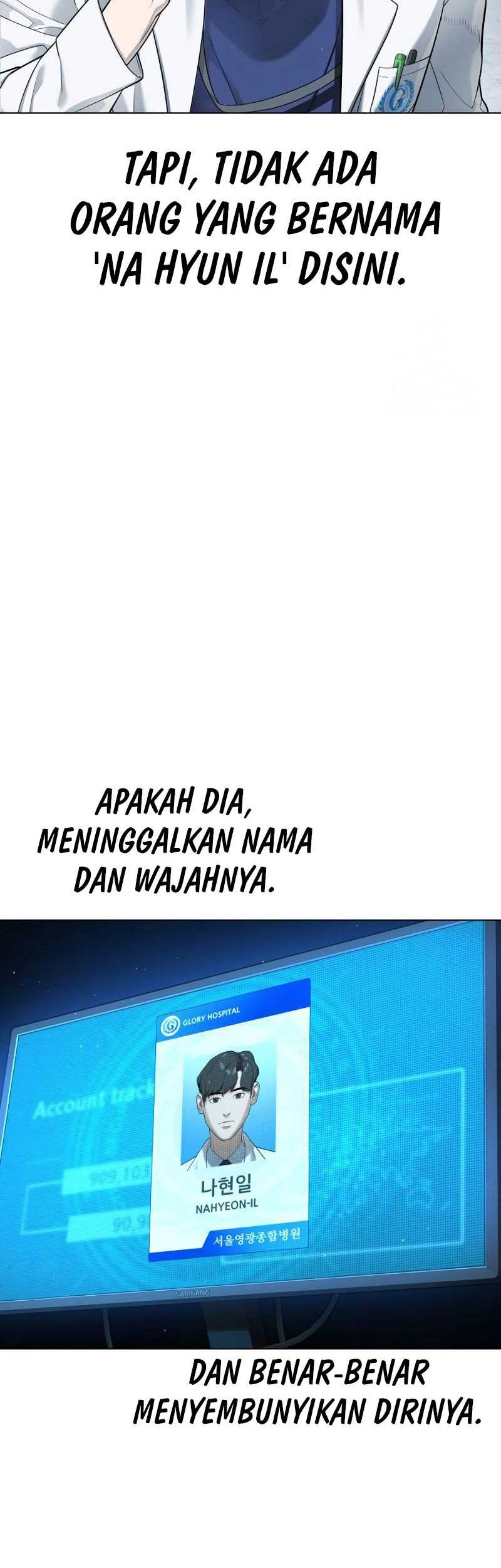 Killer Peter Chapter 16 - halaman 21