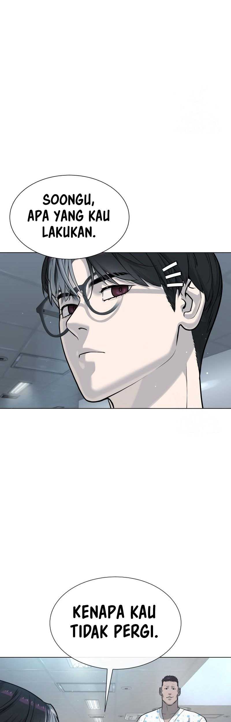 Killer Peter Chapter 16 - halaman 24