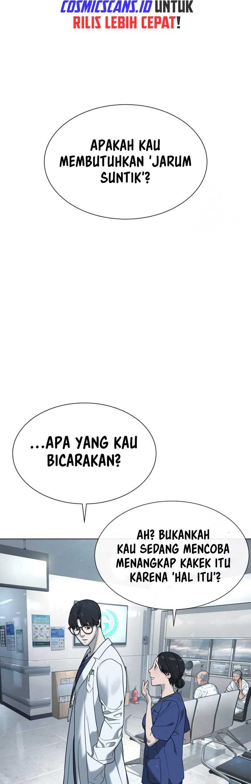 Killer Peter Chapter 16 - halaman 32