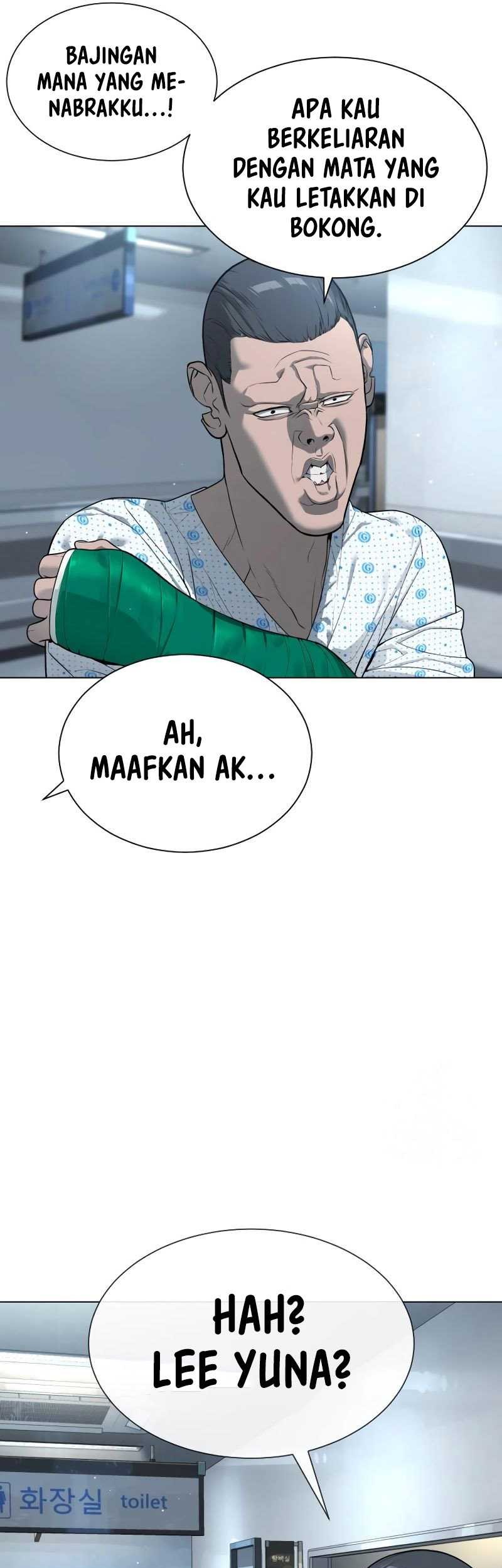 Killer Peter Chapter 16 - halaman 38
