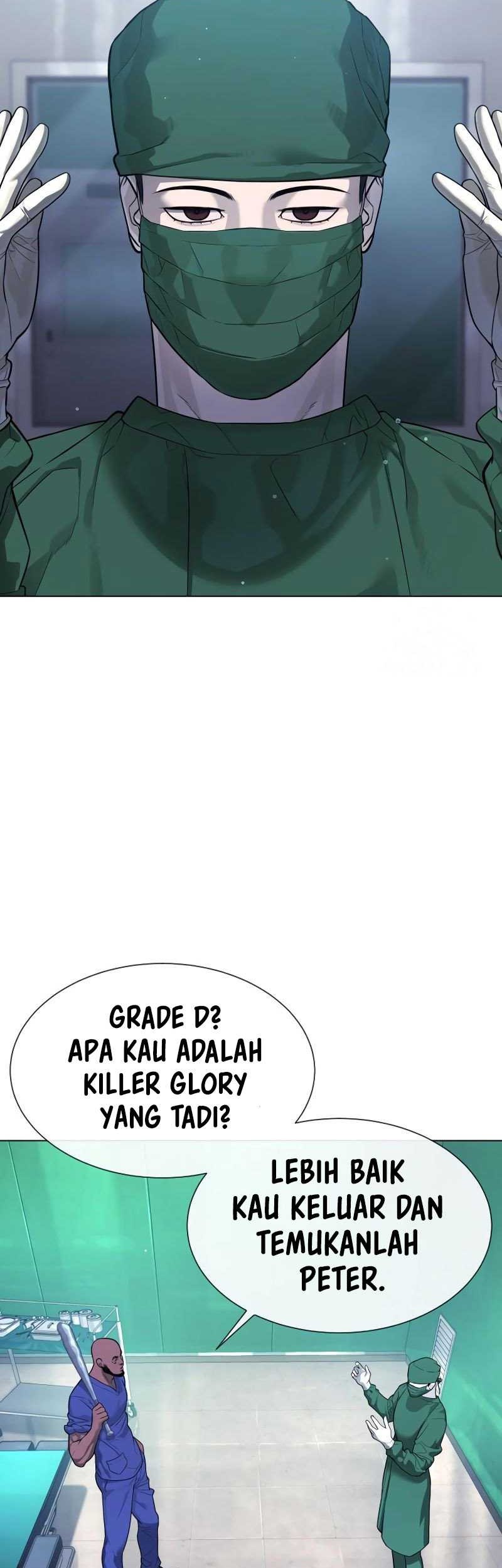 Killer Peter Chapter 16 - halaman 56