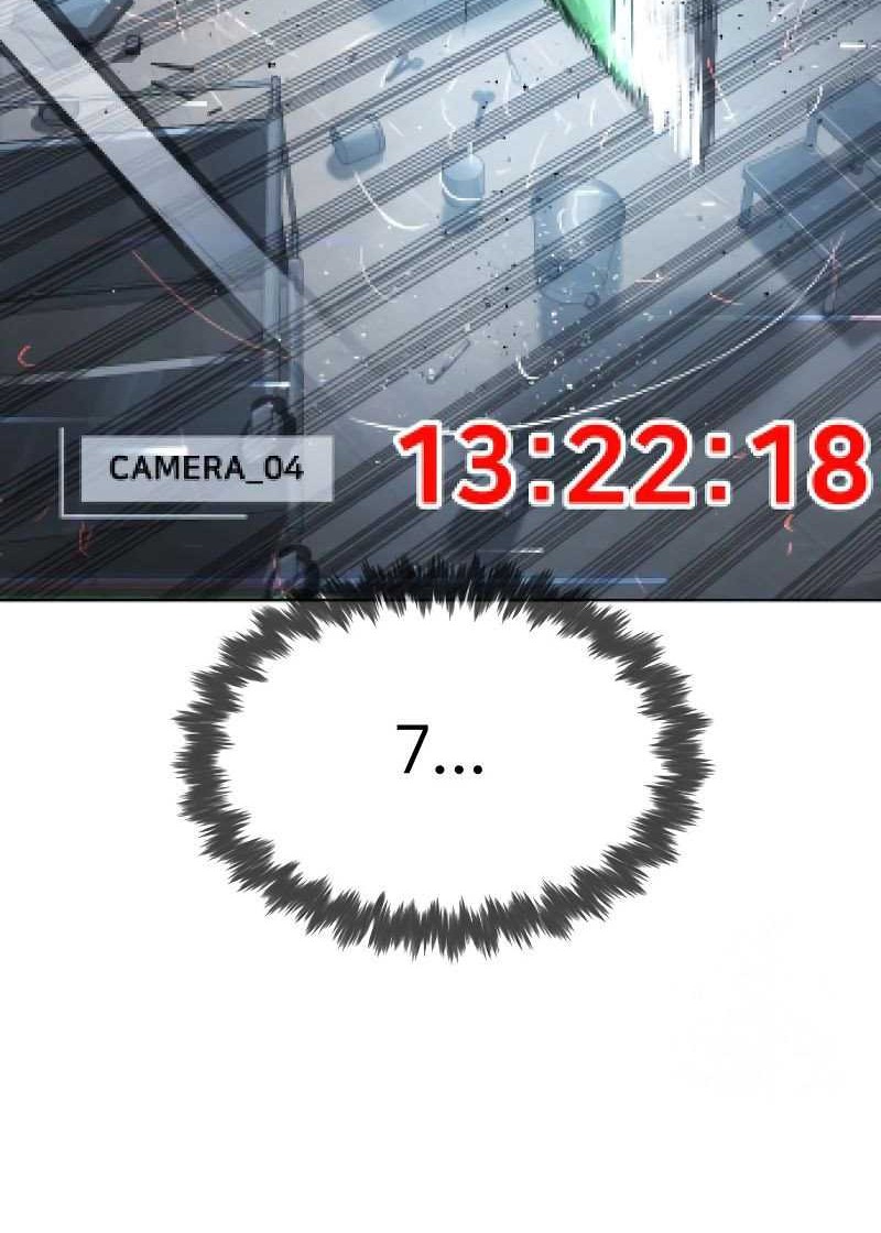 Killer Peter Chapter 16 - halaman 69