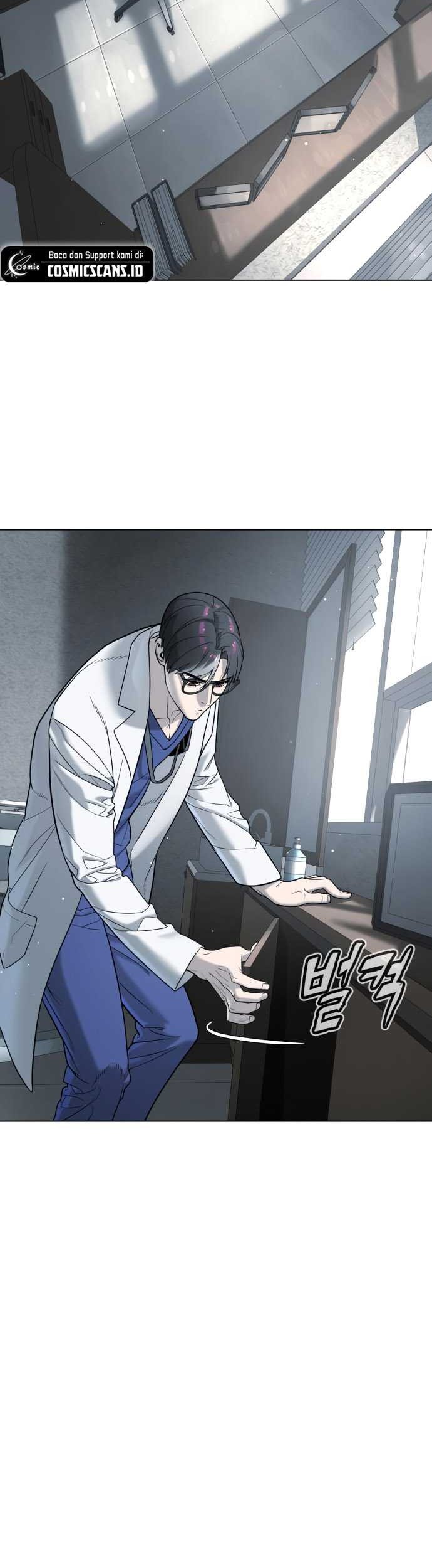 Killer Peter Chapter 17 - halaman 104
