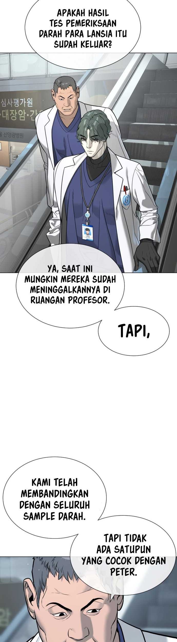 Killer Peter Chapter 17 - halaman 107