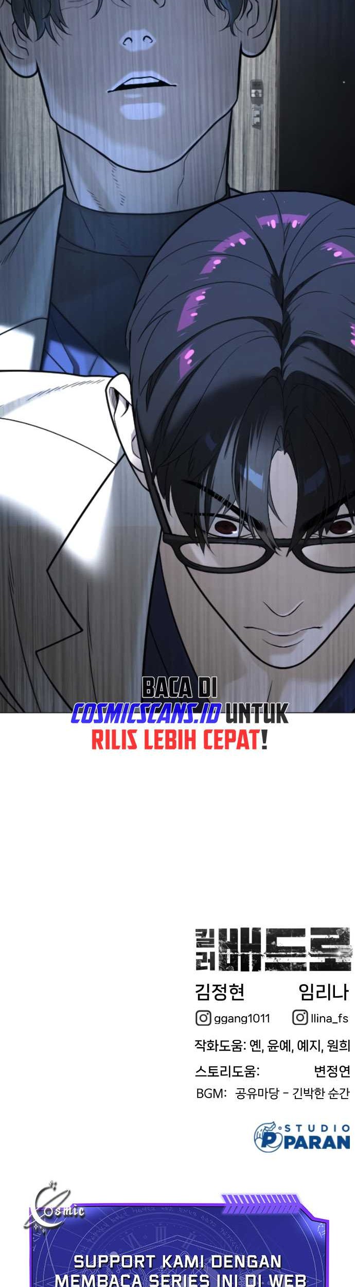 Killer Peter Chapter 17 - halaman 111