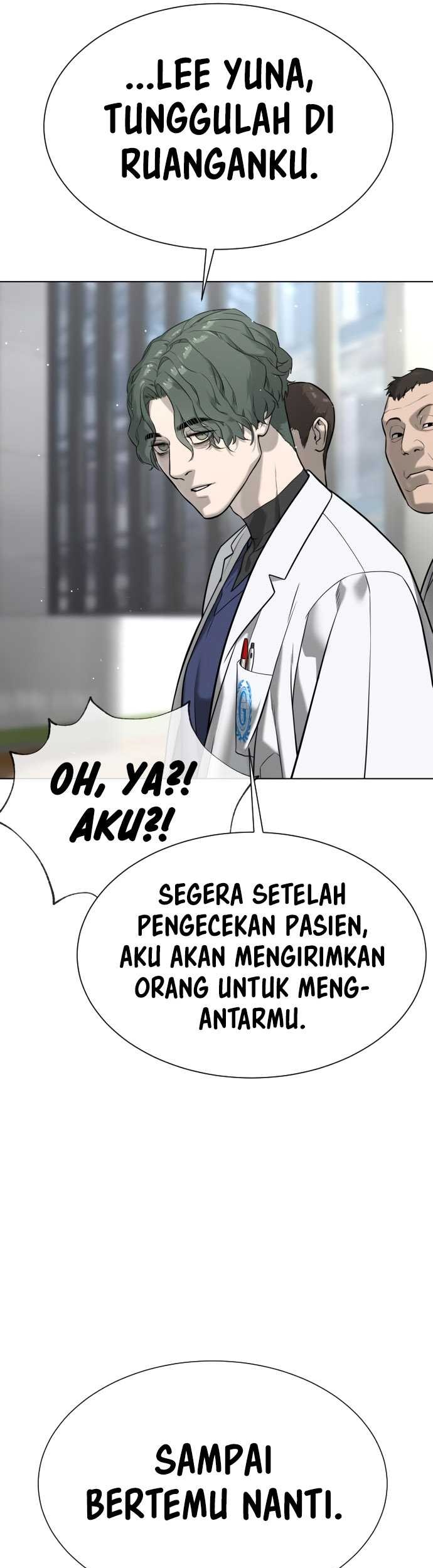 Killer Peter Chapter 17 - halaman 14