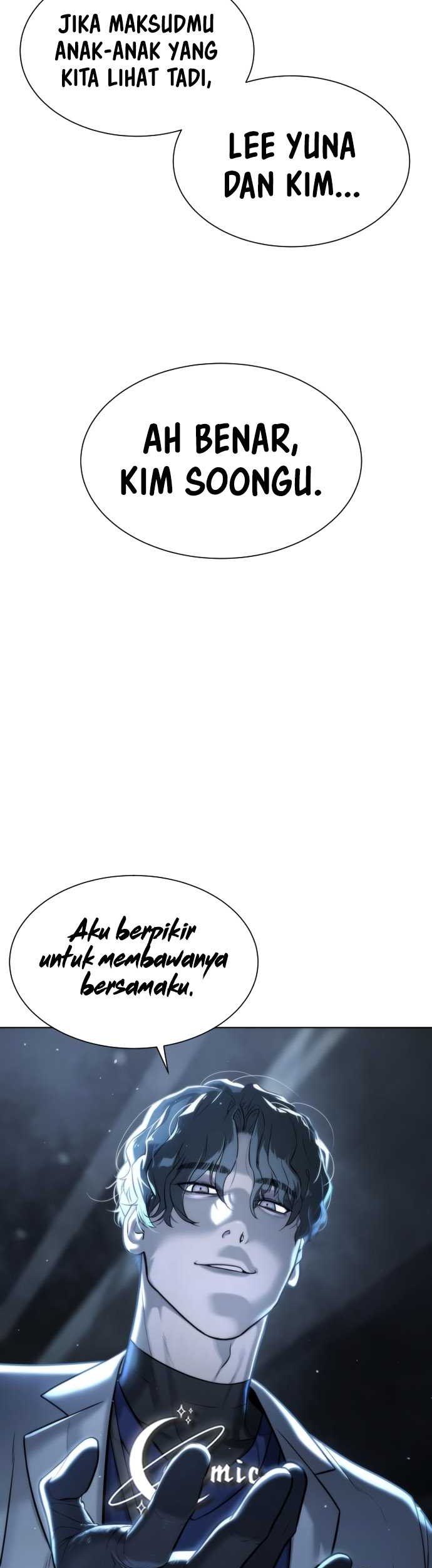 Killer Peter Chapter 17 - halaman 24