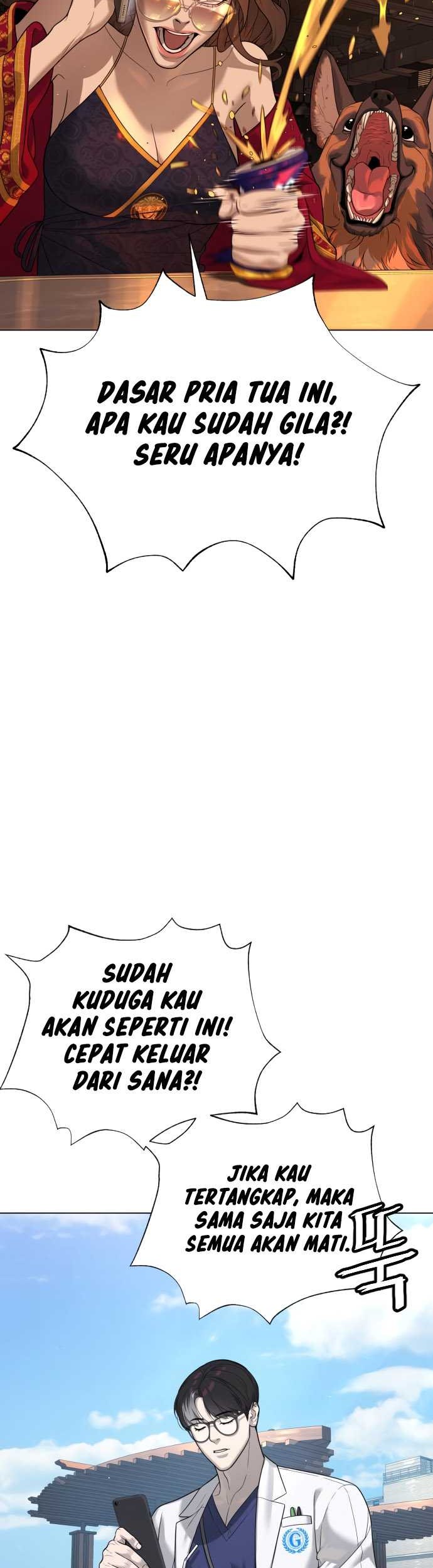 Killer Peter Chapter 17 - halaman 28