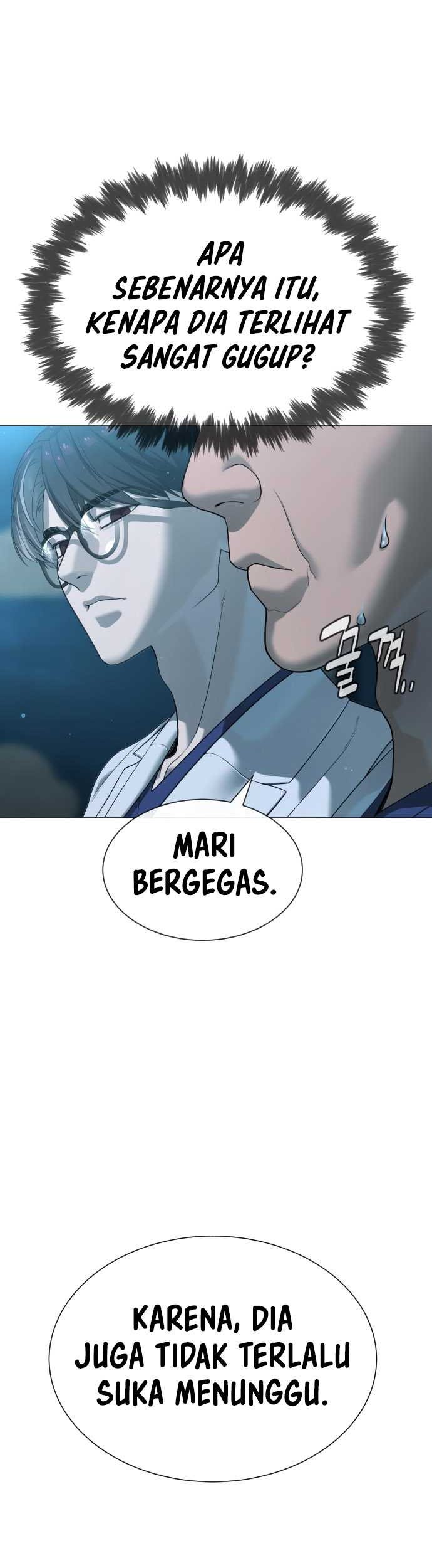 Killer Peter Chapter 17 - halaman 36