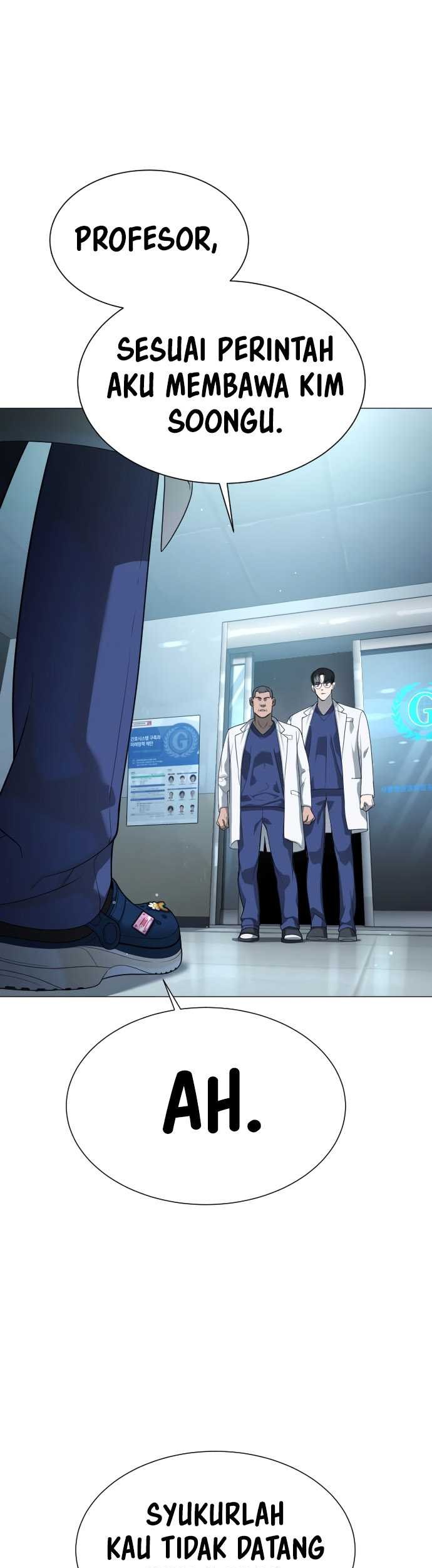 Killer Peter Chapter 17 - halaman 38