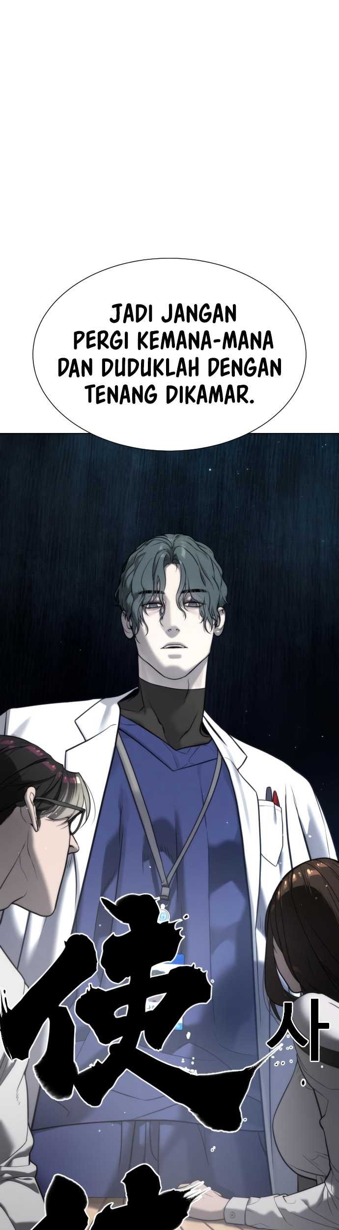 Killer Peter Chapter 17 - halaman 4