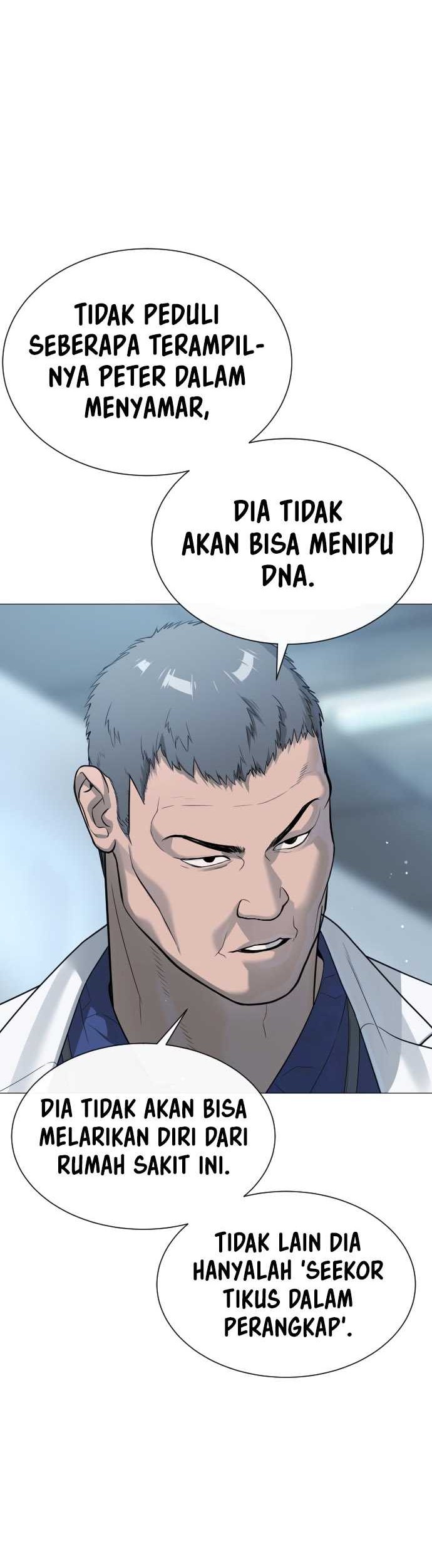 Killer Peter Chapter 17 - halaman 47