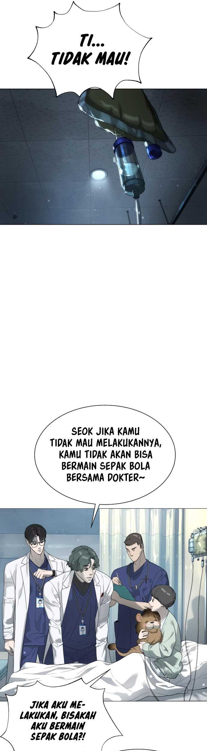 Killer Peter Chapter 17 - halaman 50