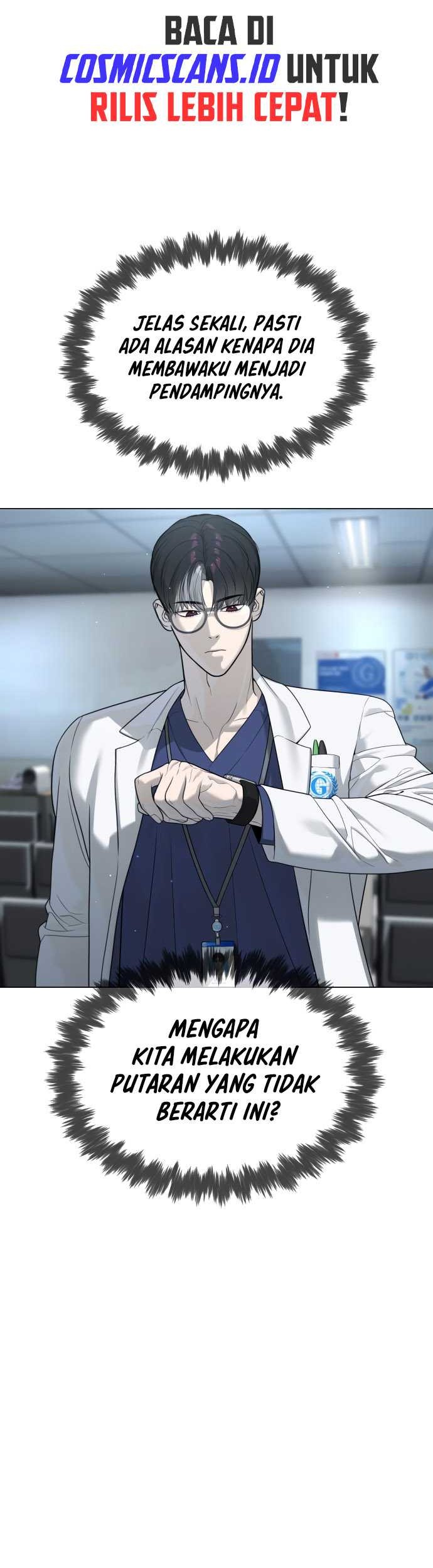 Killer Peter Chapter 17 - halaman 52