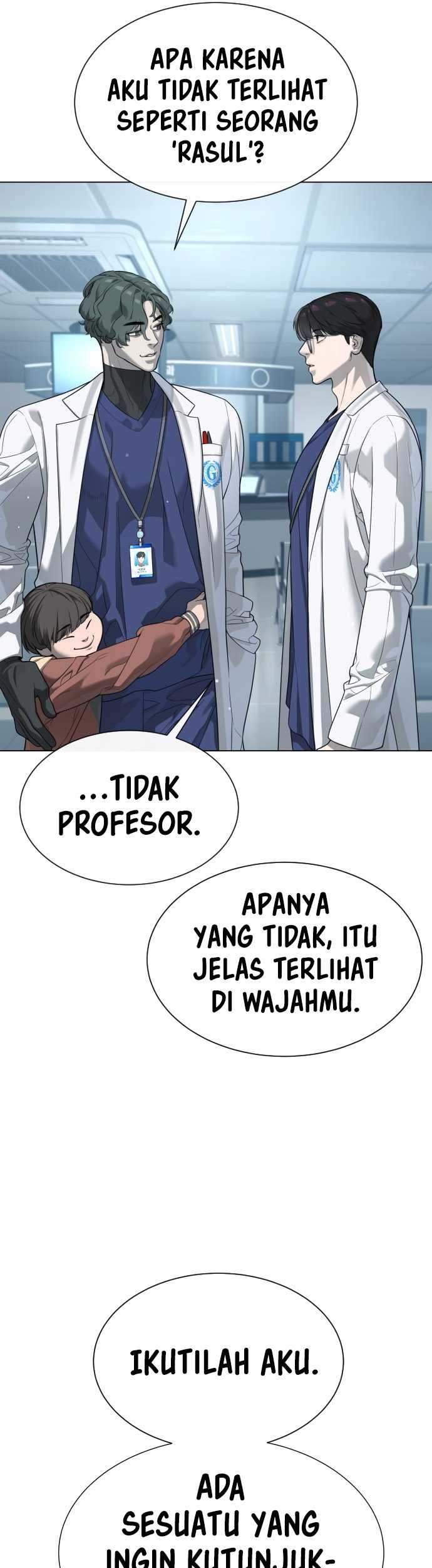 Killer Peter Chapter 17 - halaman 54
