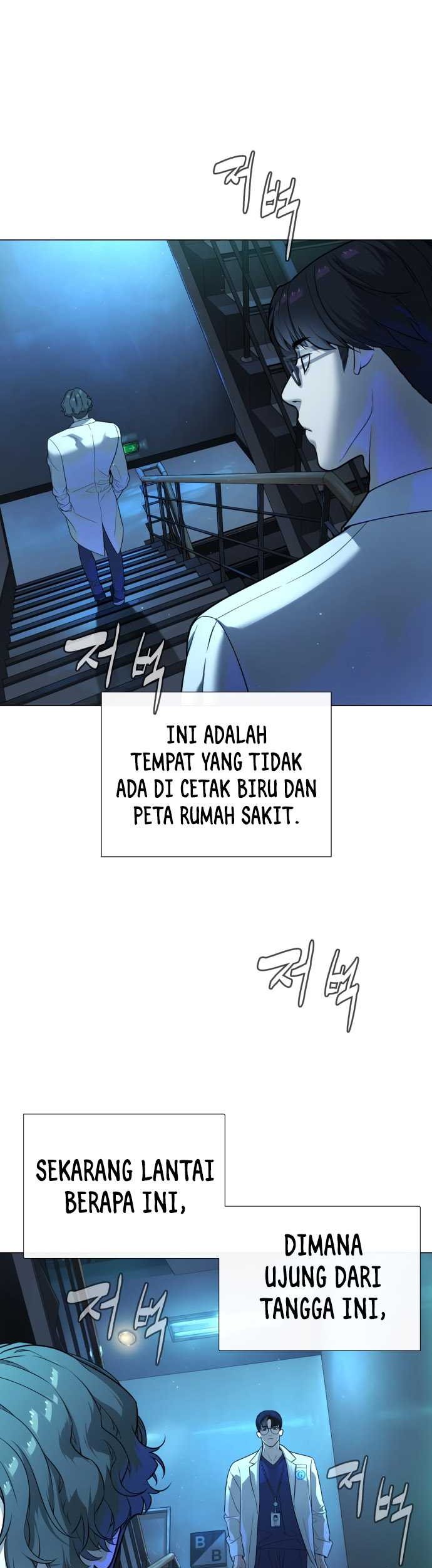 Killer Peter Chapter 17 - halaman 56