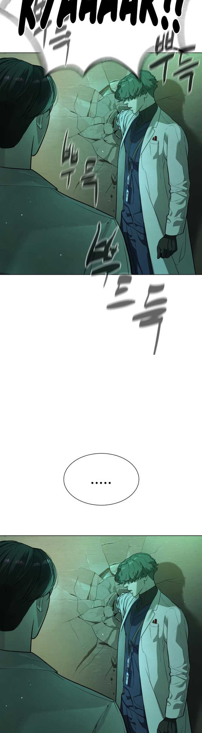 Killer Peter Chapter 17 - halaman 83