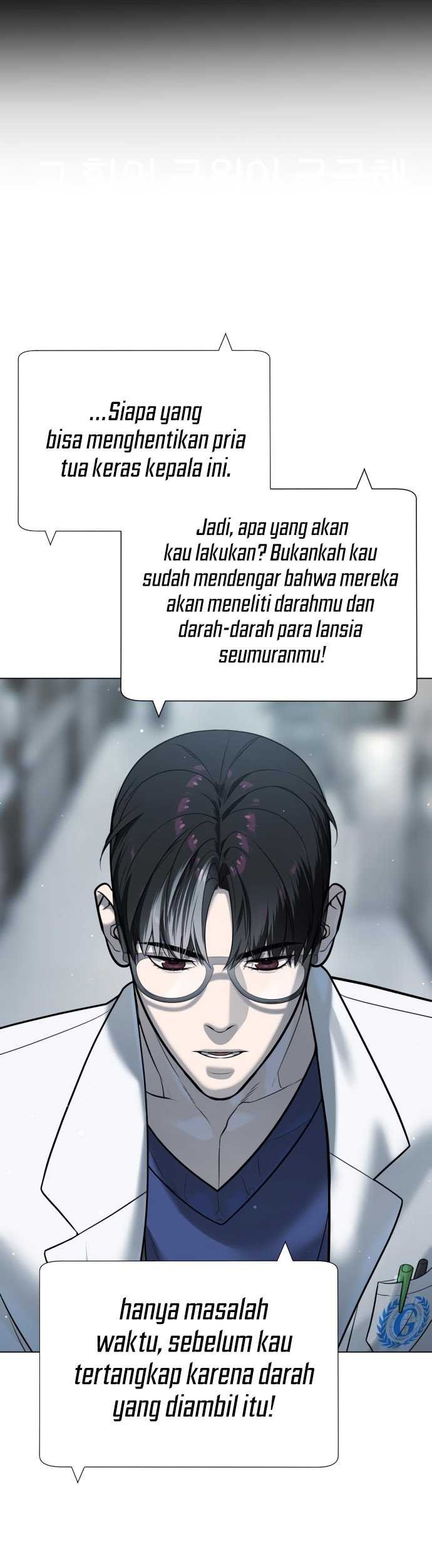 Killer Peter Chapter 17 - halaman 96