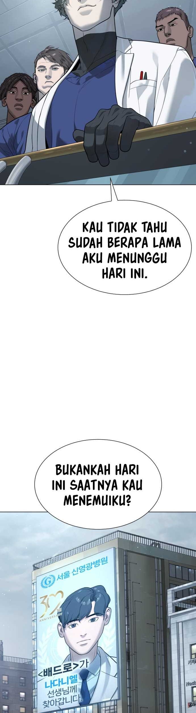 Killer Peter Chapter 18 - halaman 110