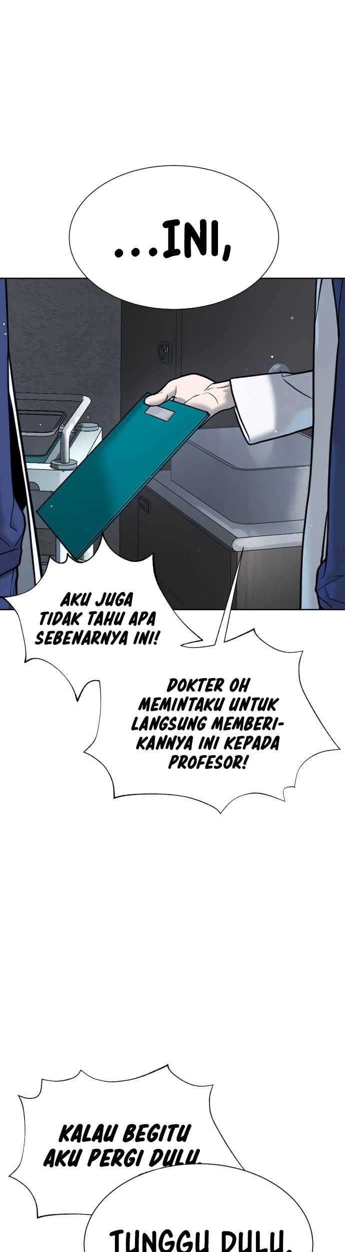 Killer Peter Chapter 18 - halaman 14