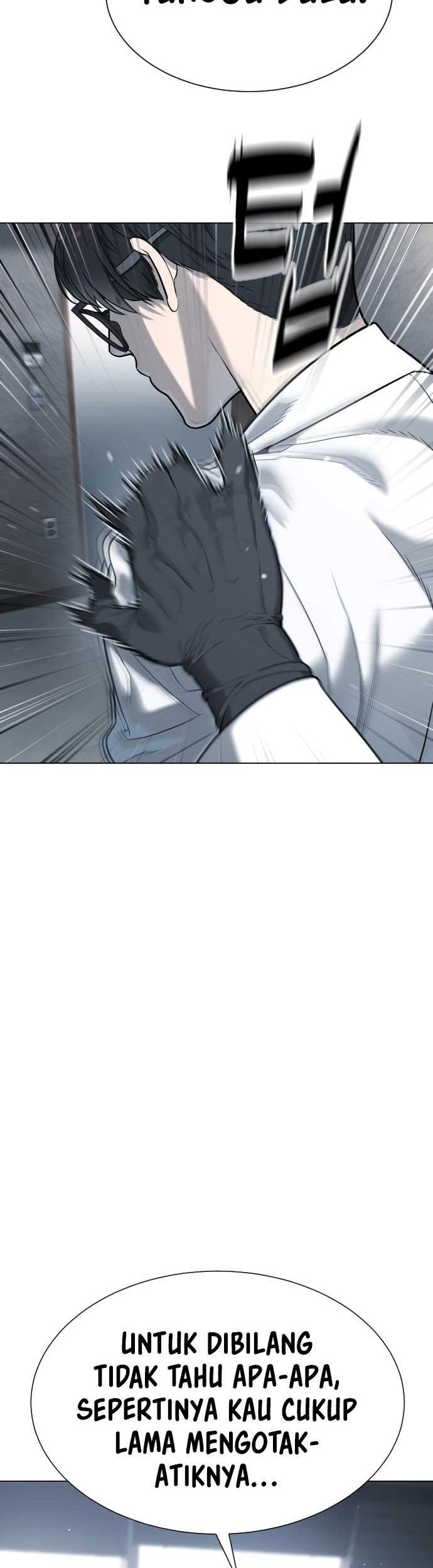 Killer Peter Chapter 18 - halaman 15