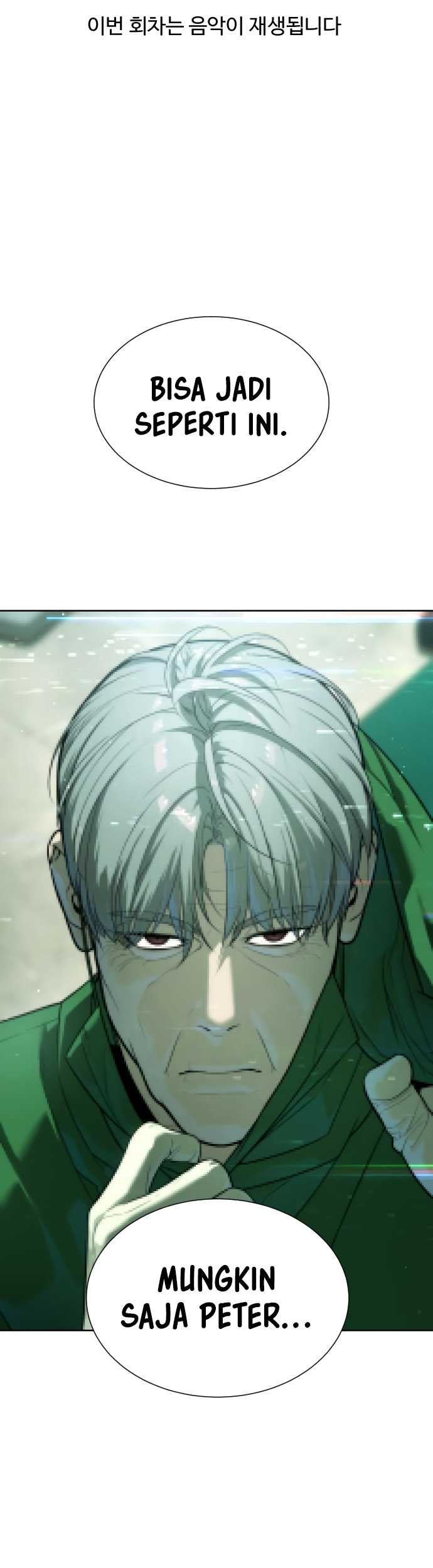 Killer Peter Chapter 18 - halaman 2