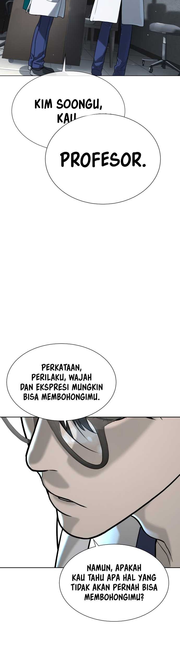 Killer Peter Chapter 18 - halaman 20