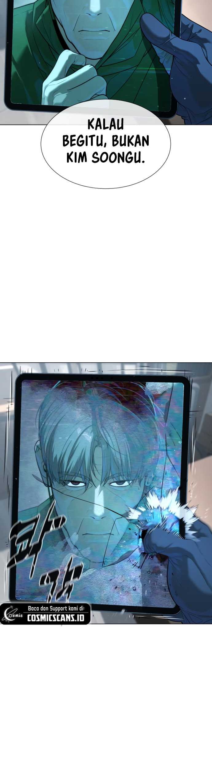 Killer Peter Chapter 18 - halaman 32