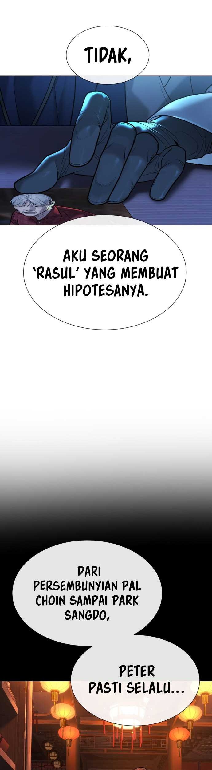 Killer Peter Chapter 18 - halaman 67