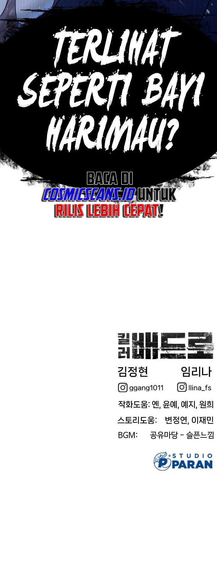 Killer Peter Chapter 19 - halaman 100