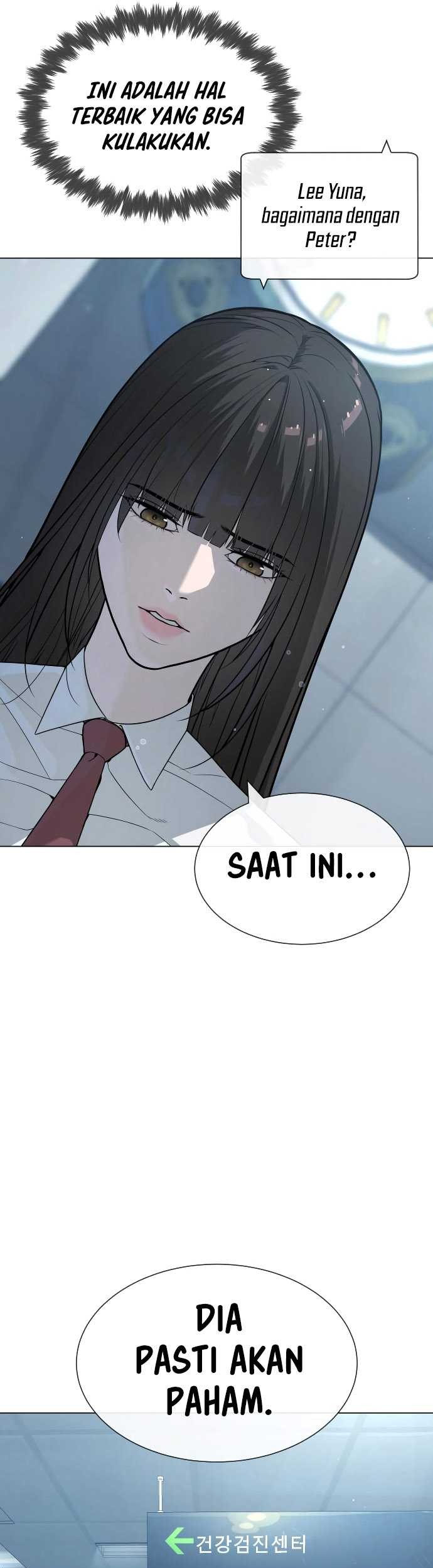 Killer Peter Chapter 19 - halaman 14