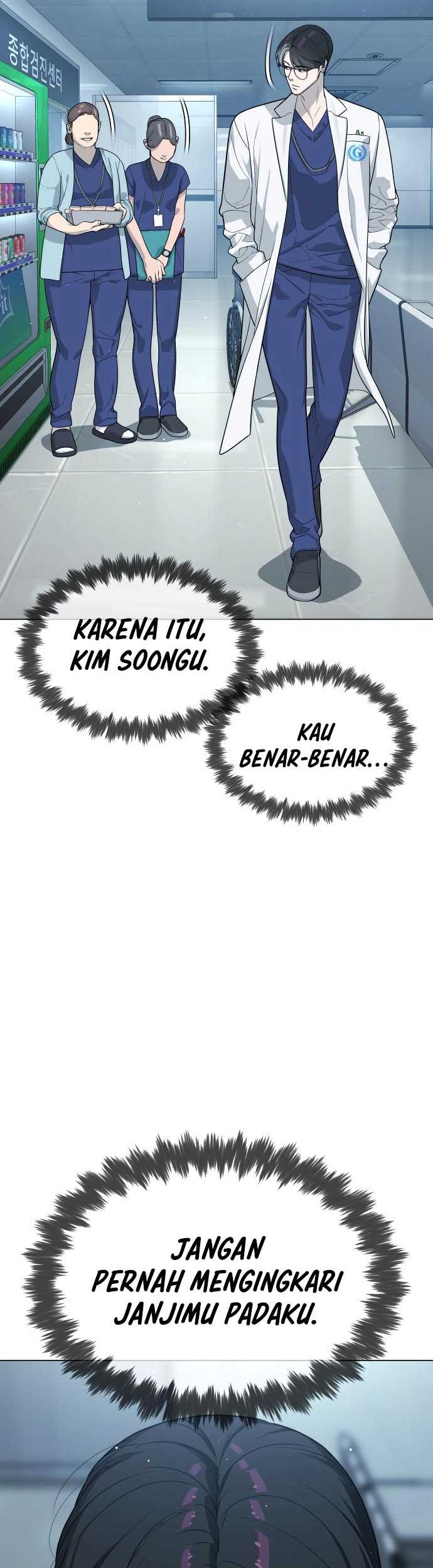 Killer Peter Chapter 19 - halaman 15