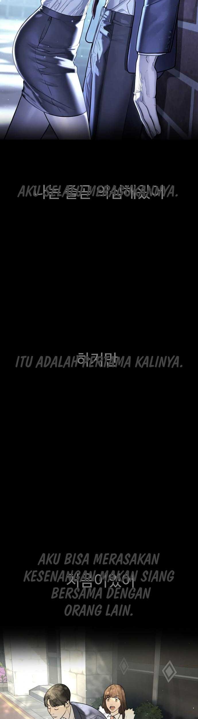 Killer Peter Chapter 19 - halaman 32
