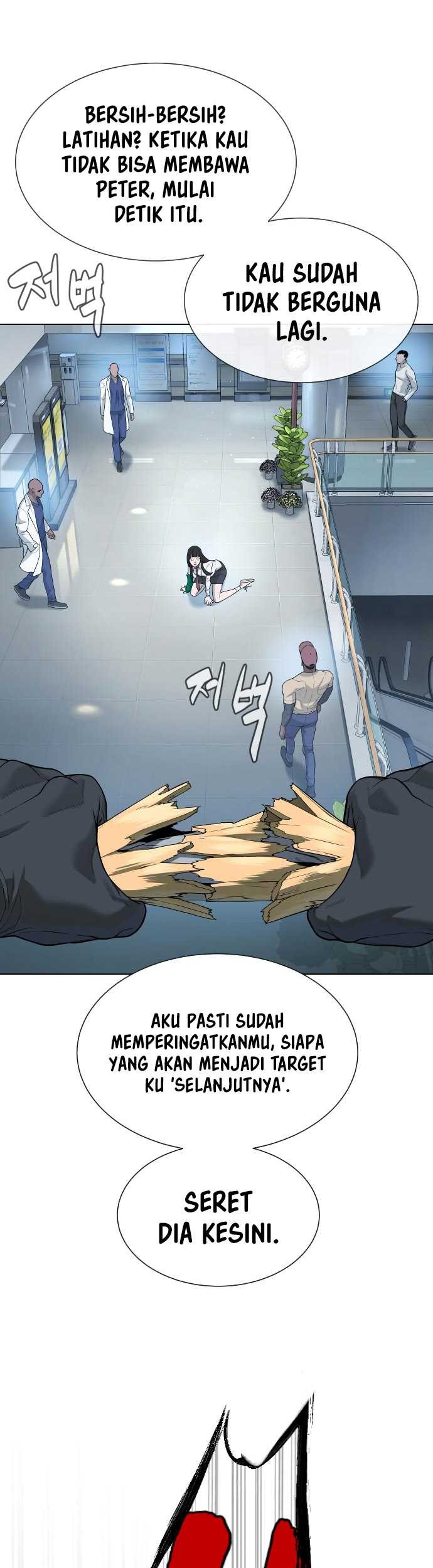 Killer Peter Chapter 19 - halaman 50