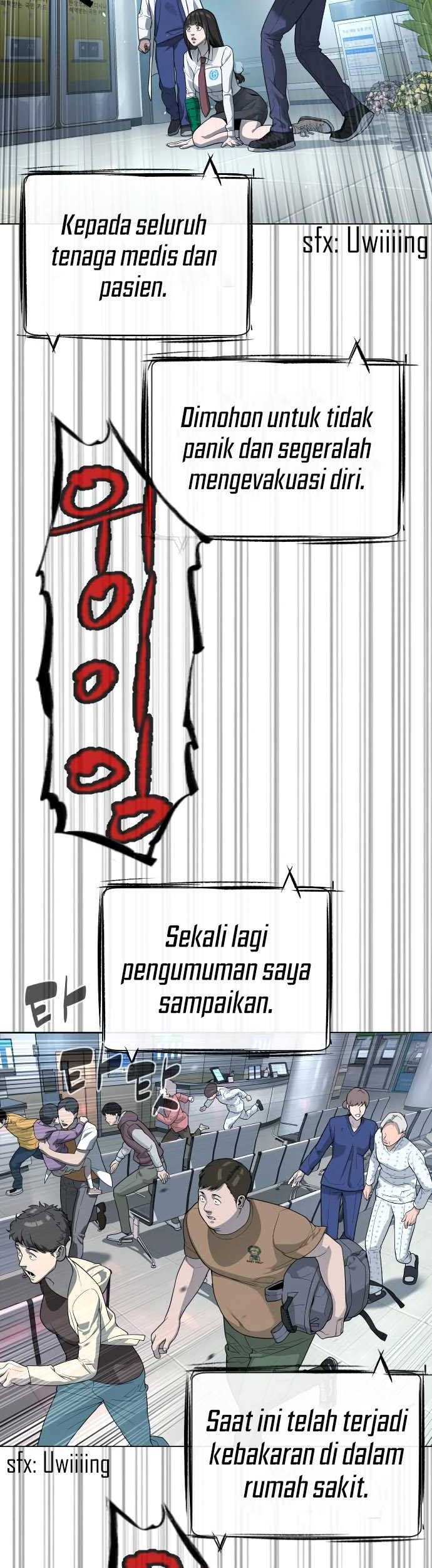 Killer Peter Chapter 19 - halaman 52