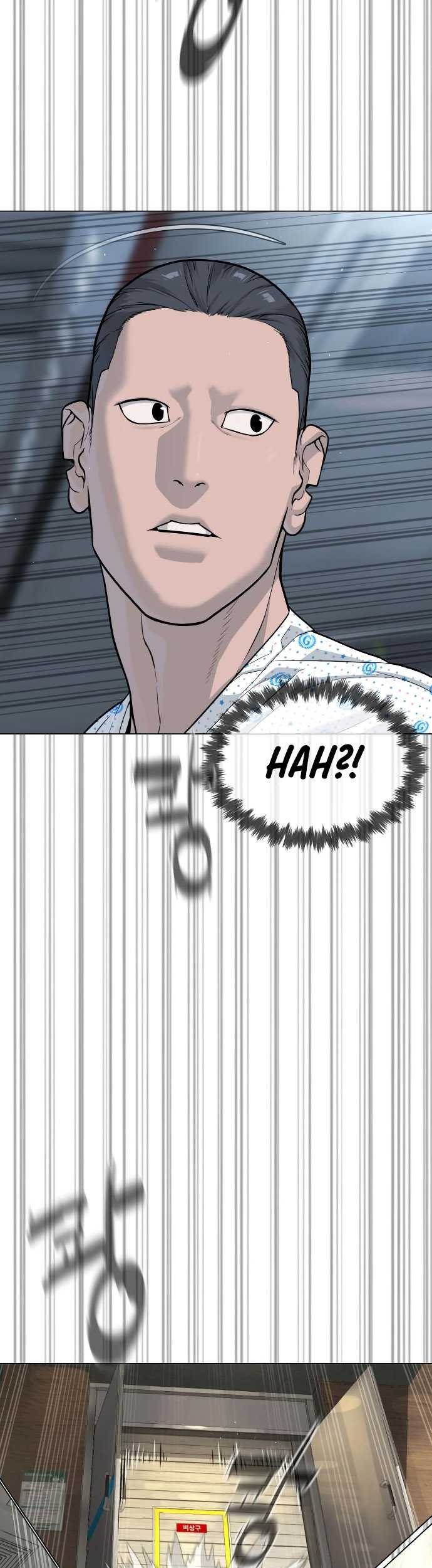 Killer Peter Chapter 19 - halaman 54