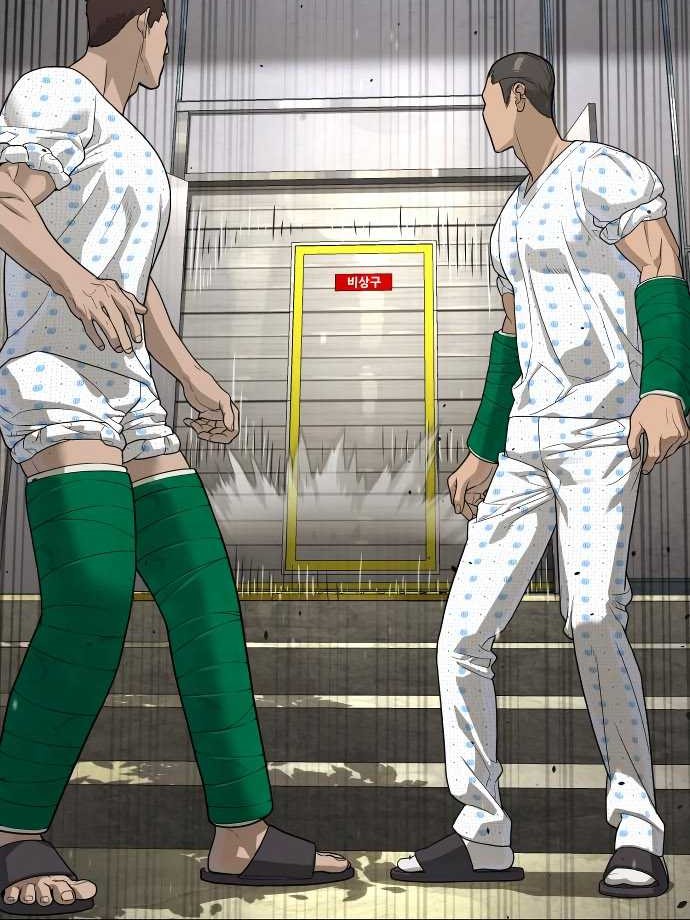 Killer Peter Chapter 19 - halaman 56