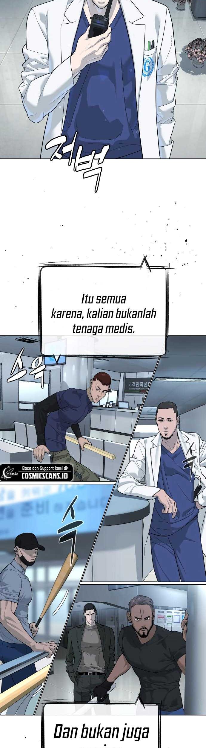 Killer Peter Chapter 19 - halaman 67