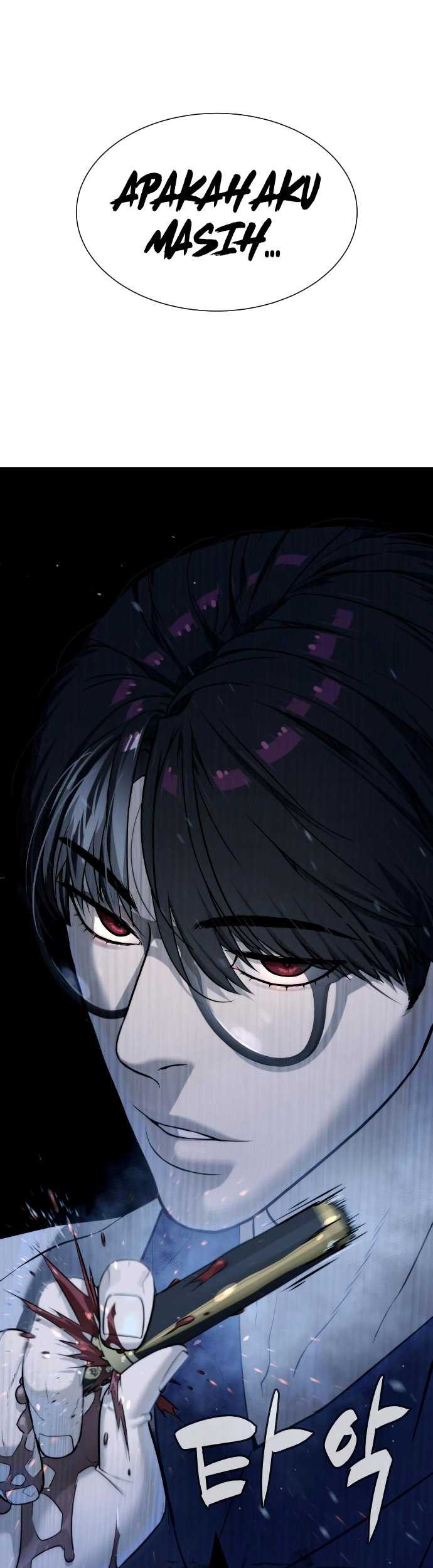Killer Peter Chapter 19 - halaman 99