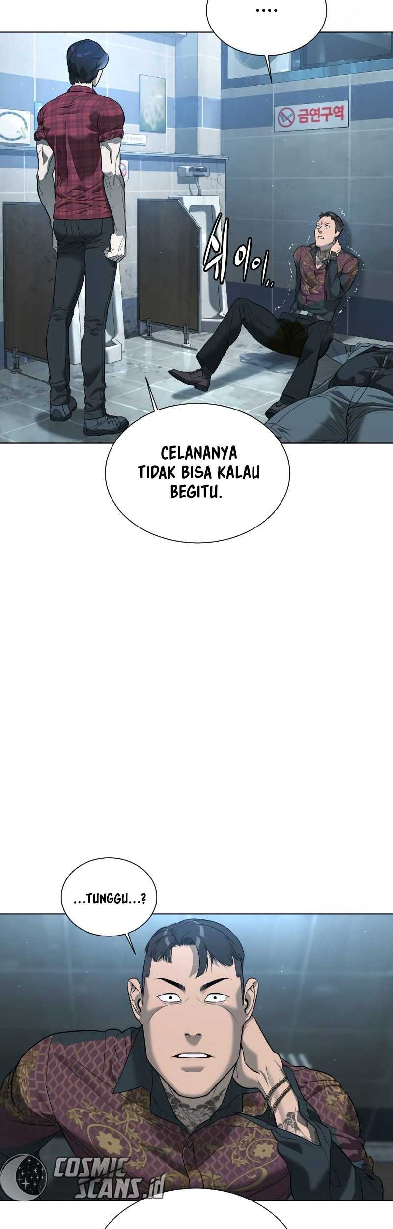 Killer Peter Chapter 2 - halaman 45