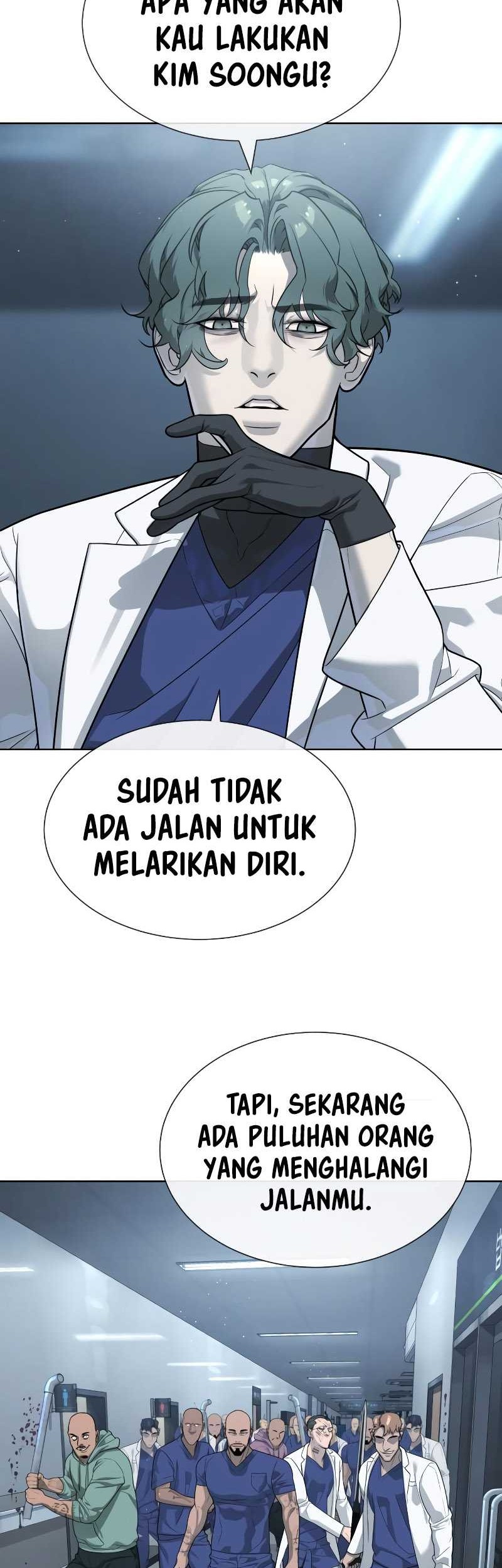 Killer Peter Chapter 20 - halaman 21