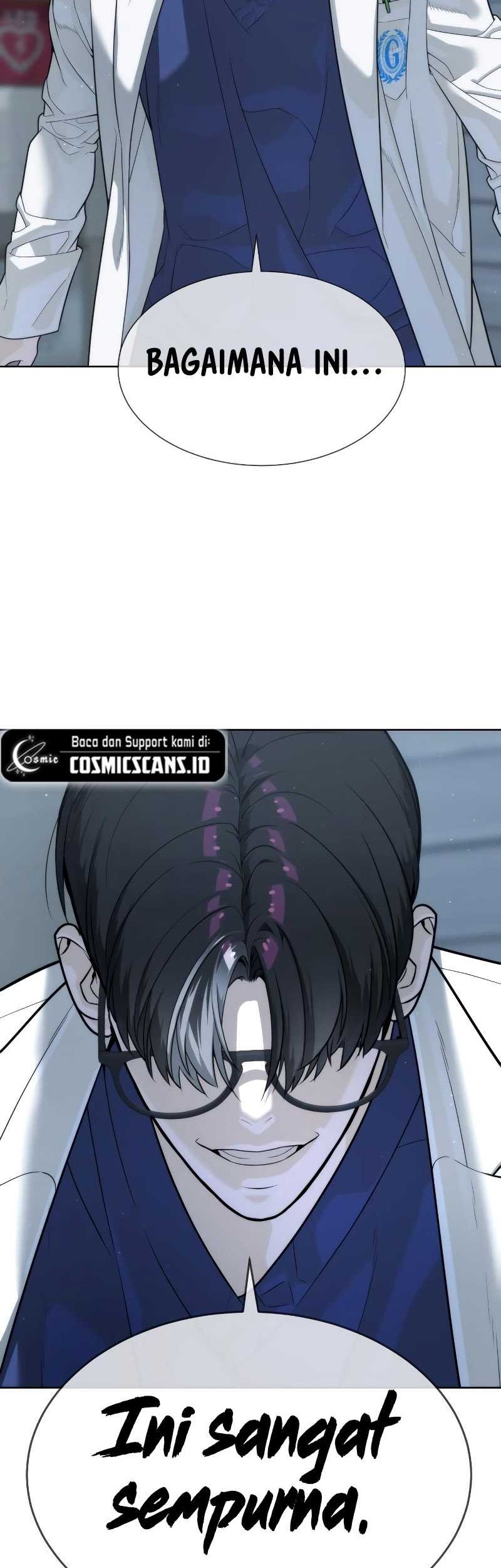 Killer Peter Chapter 20 - halaman 23