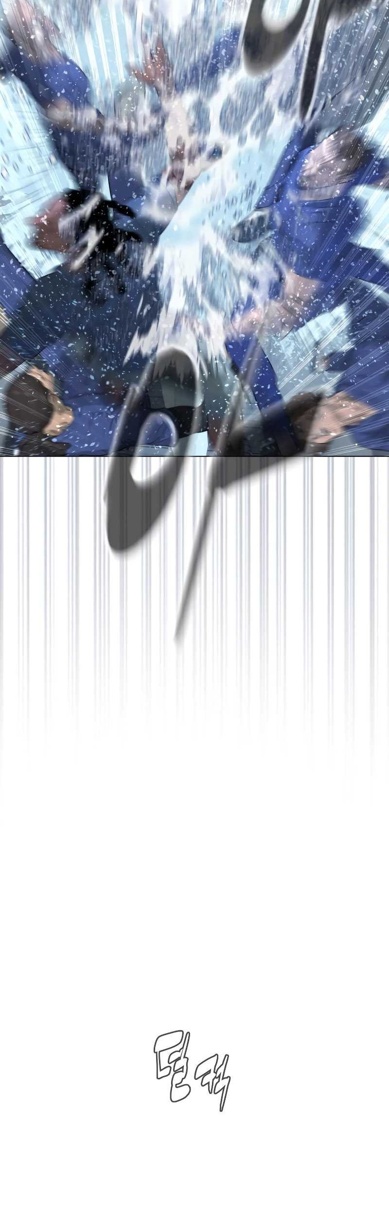 Killer Peter Chapter 20 - halaman 31