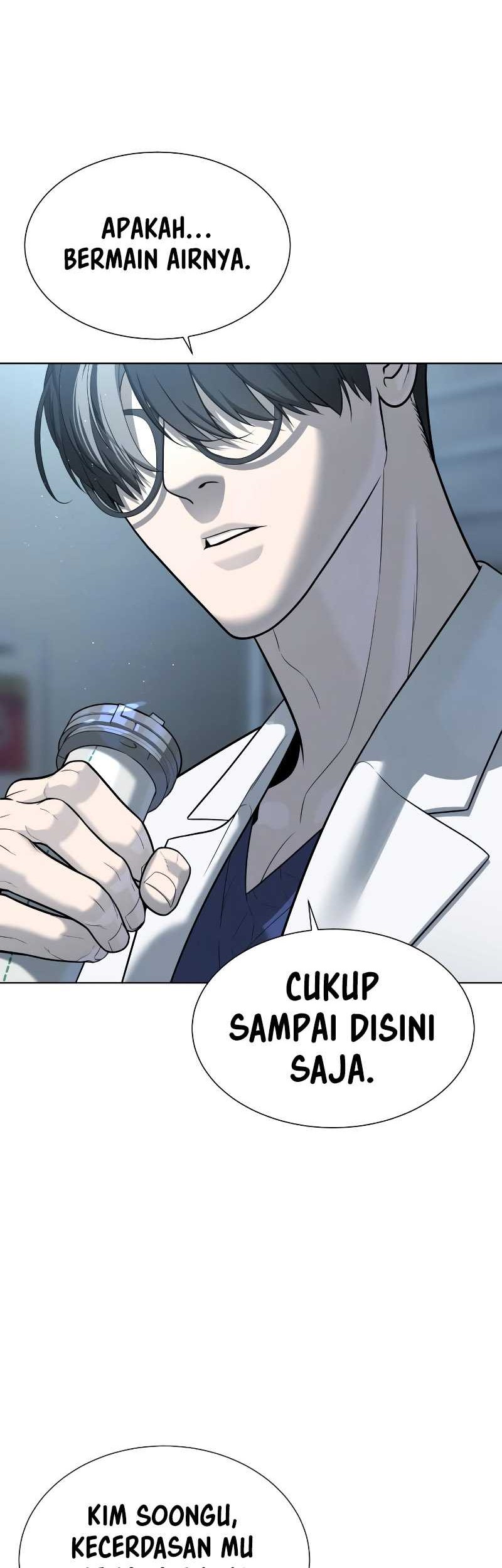 Killer Peter Chapter 20 - halaman 34