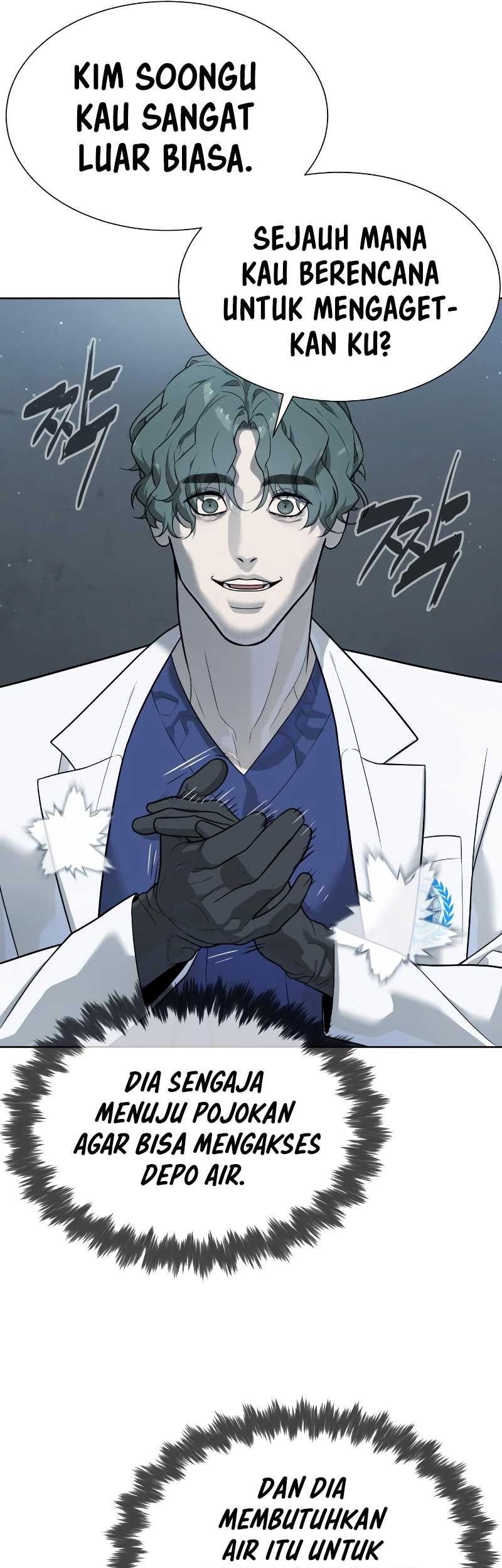 Killer Peter Chapter 20 - halaman 42
