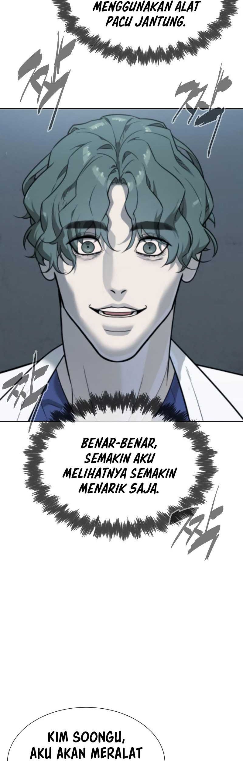 Killer Peter Chapter 20 - halaman 43