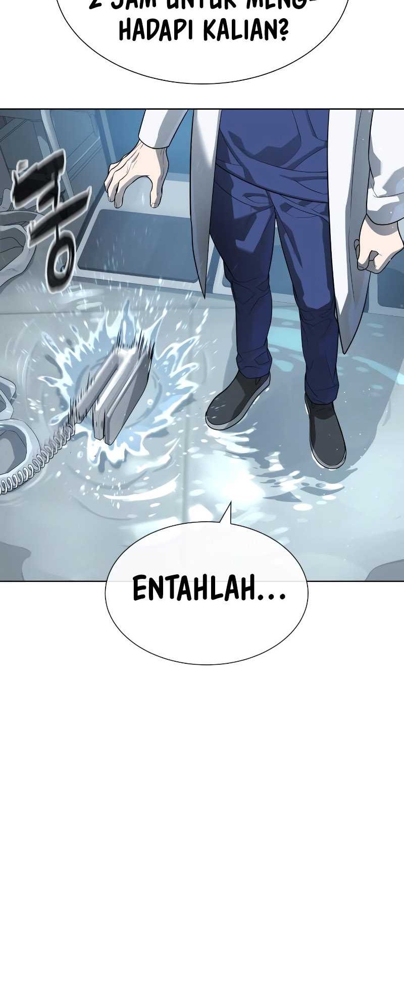 Killer Peter Chapter 20 - halaman 45