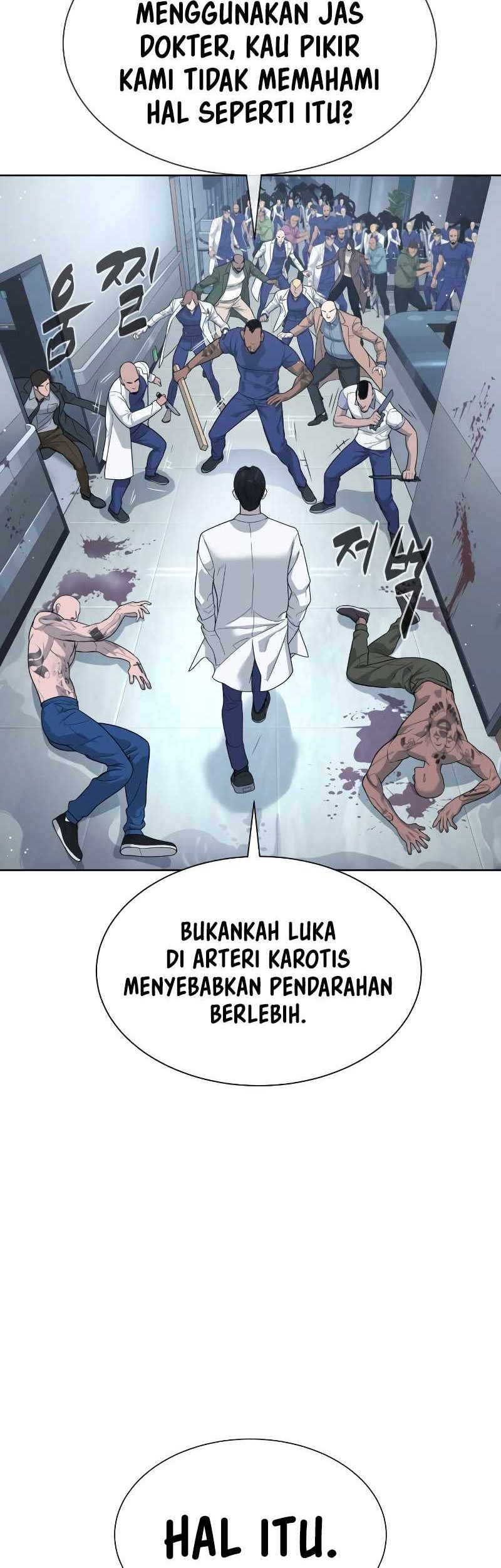 Killer Peter Chapter 20 - halaman 49
