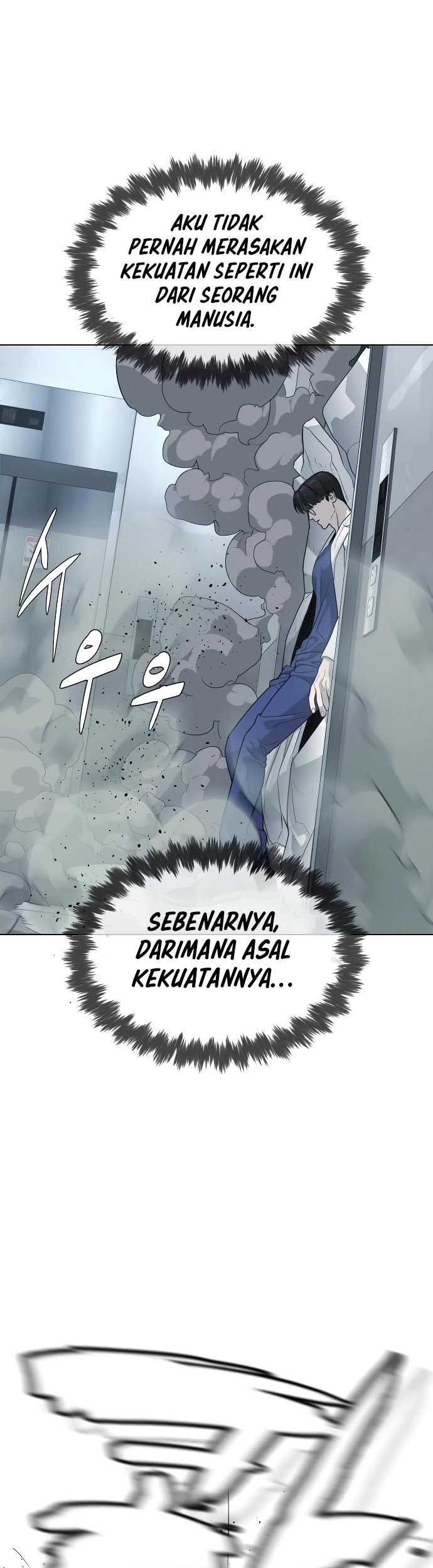 Killer Peter Chapter 21 - halaman 24